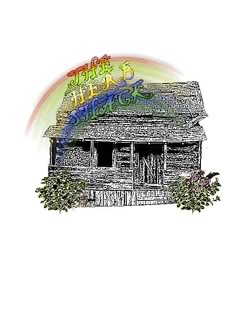 Name:  theherbshack.jpg
Views: 79
Size:  15.0 KB