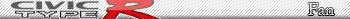 Name:  CivicType-Rcopy.jpg
Views: 23
Size:  7.6 KB
