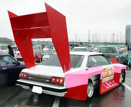 Name:  huge-spoiler.jpg
Views: 3394
Size:  66.3 KB