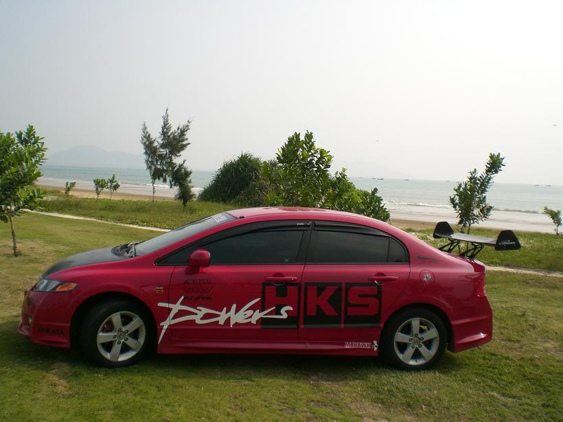 Name:  CIMG2897.jpg
Views: 77
Size:  86.1 KB