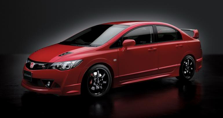 Name: honda-civic-mugen-rr.jpg
Views: 61
Size: 24.5 KB