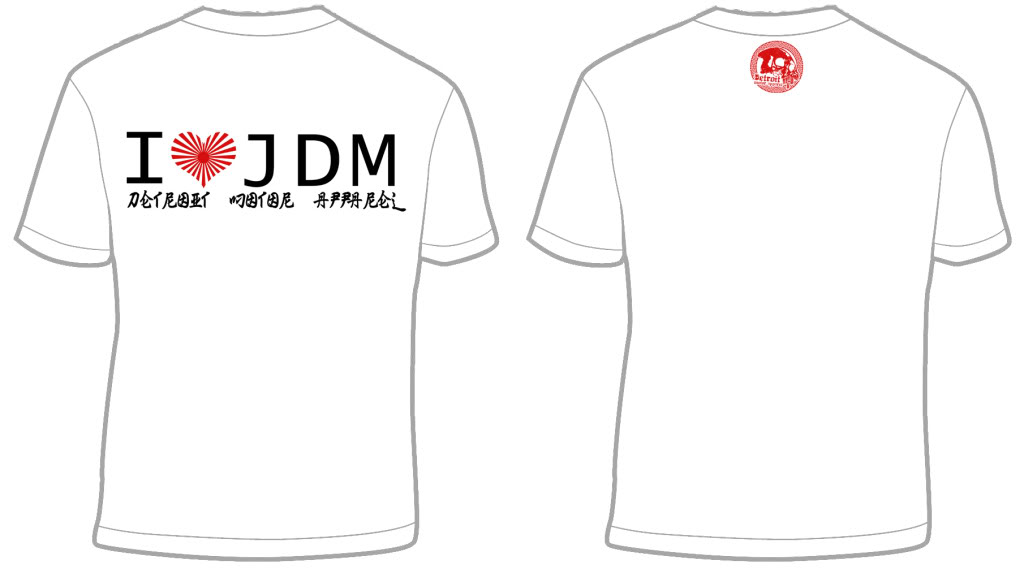 Name:  IheartJDM_Shirt.jpg
Views: 41
Size:  41.1 KB