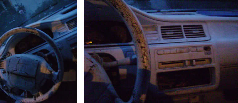 Name:  civic01interior.jpg
Views: 43
Size:  39.2 KB