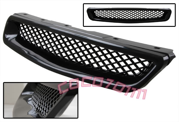 Name:  grille.jpg
Views: 29
Size:  51.7 KB